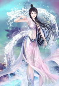 都市大相師
